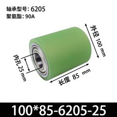 ABA-100×85-6205-25