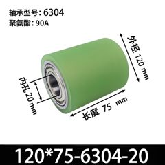 ABA-120×75-6304-20