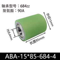 ABA-15×85-684-4