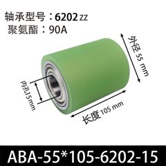 ABA-55×105-6202-15