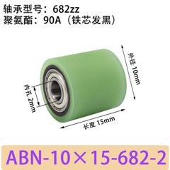 ABN-10×15-682-2