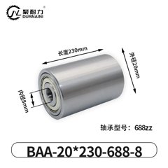 BAA-20×230-688-8