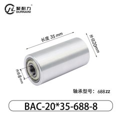 BAC-20×35-688-8