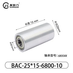 BAC-25×15-6800-10