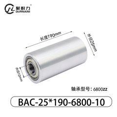 BAC-25×190-6800-10