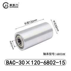 BAC-30×120-6802-15