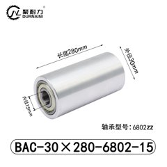BAC-30×280-6802-15