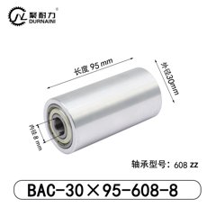 BAC-30×95-608-8