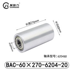 BAC-60×270-6204-20