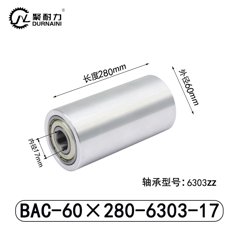 BAC-60×280-6303-17