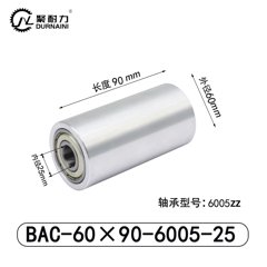 BAC-60×90-6005-25
