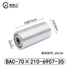 BAC-70×210-6907-35
