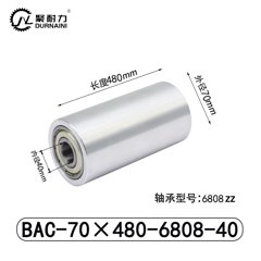 BAC-70×480-6808-40