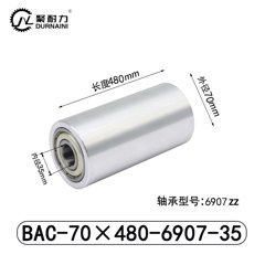 BAC-70×480-6907-35