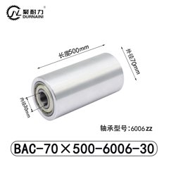 BAC-70×500-6006-30