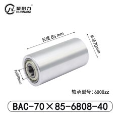 BAC-70×85-6808-40