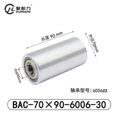 BAC-70×90-6006-30