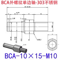 BCA-10×15-M10