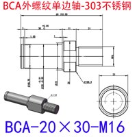 BCA-20×30-M16