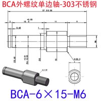 BCA-6×15-M6