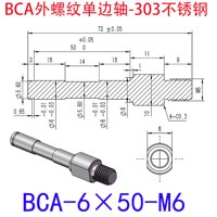 BCA-6×50-M6