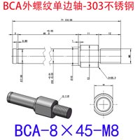 BCA-8×45-M8
