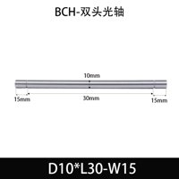 BCH-10×25-15