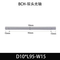 BCH-10×80-15