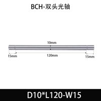 BCH-10×95-15
