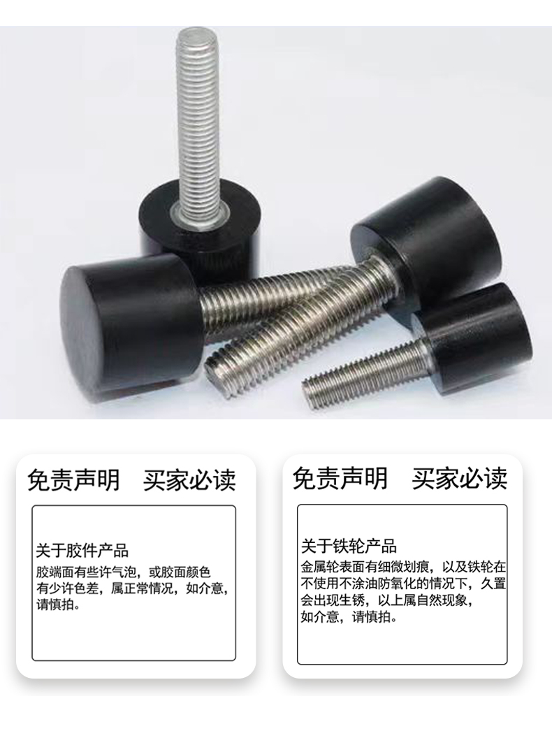 AAB系列详情页10