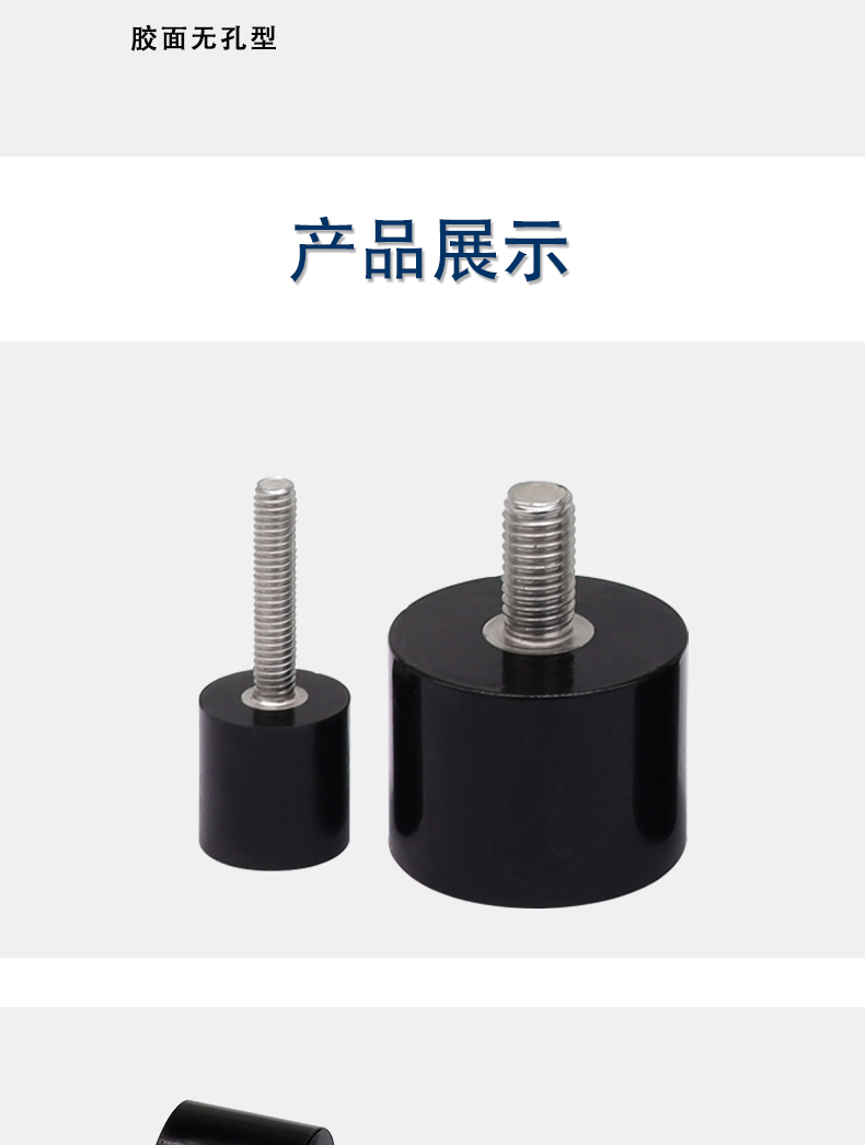 AAB系列详情页8