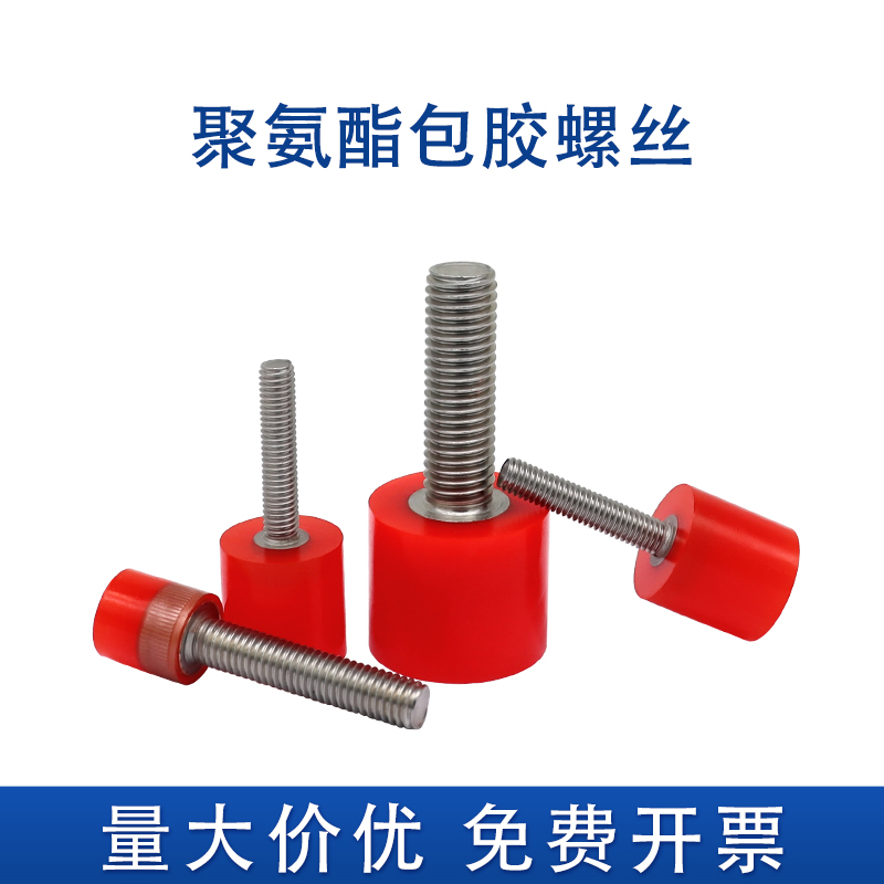 AAC系列主图4