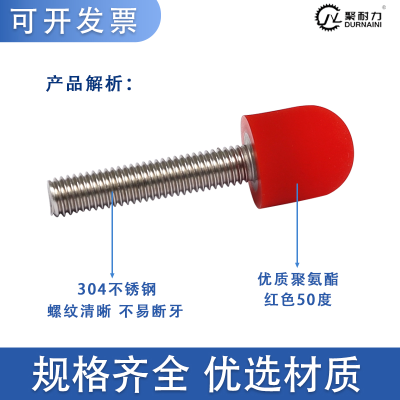AAP系列主图2