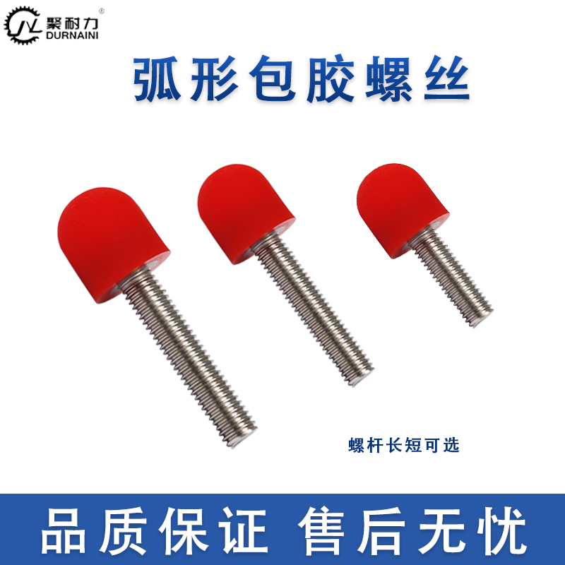 AAP系列主图3