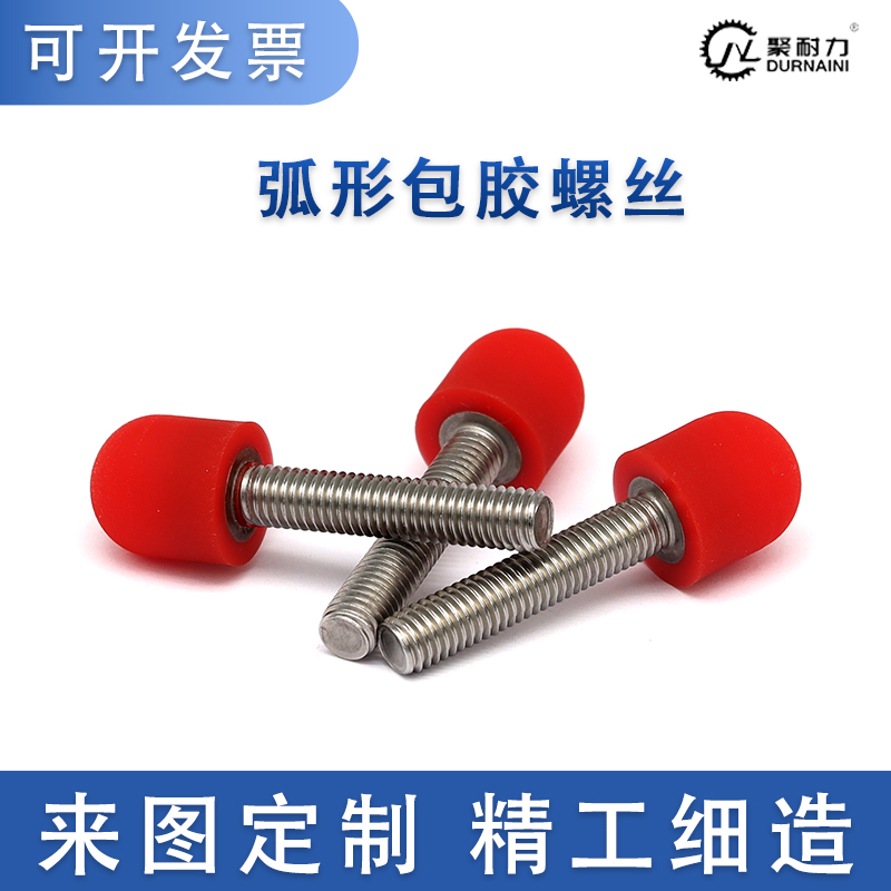 AAP系列主图4