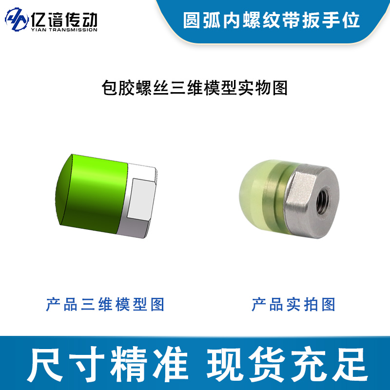 AAS系列主图3