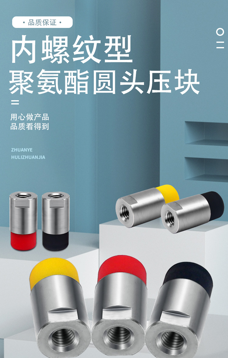 AAX系列详情页1