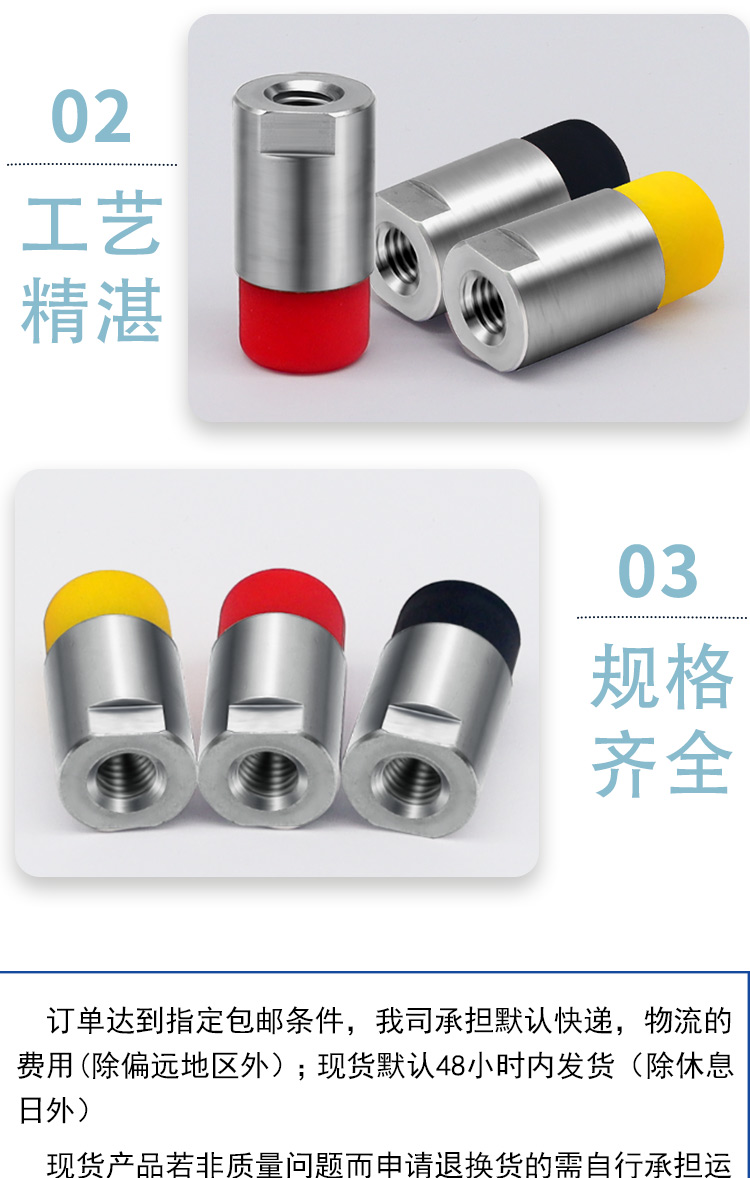 AAX系列详情页6