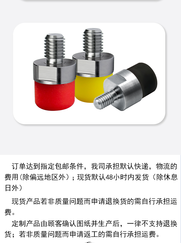 AAY系列详情页5