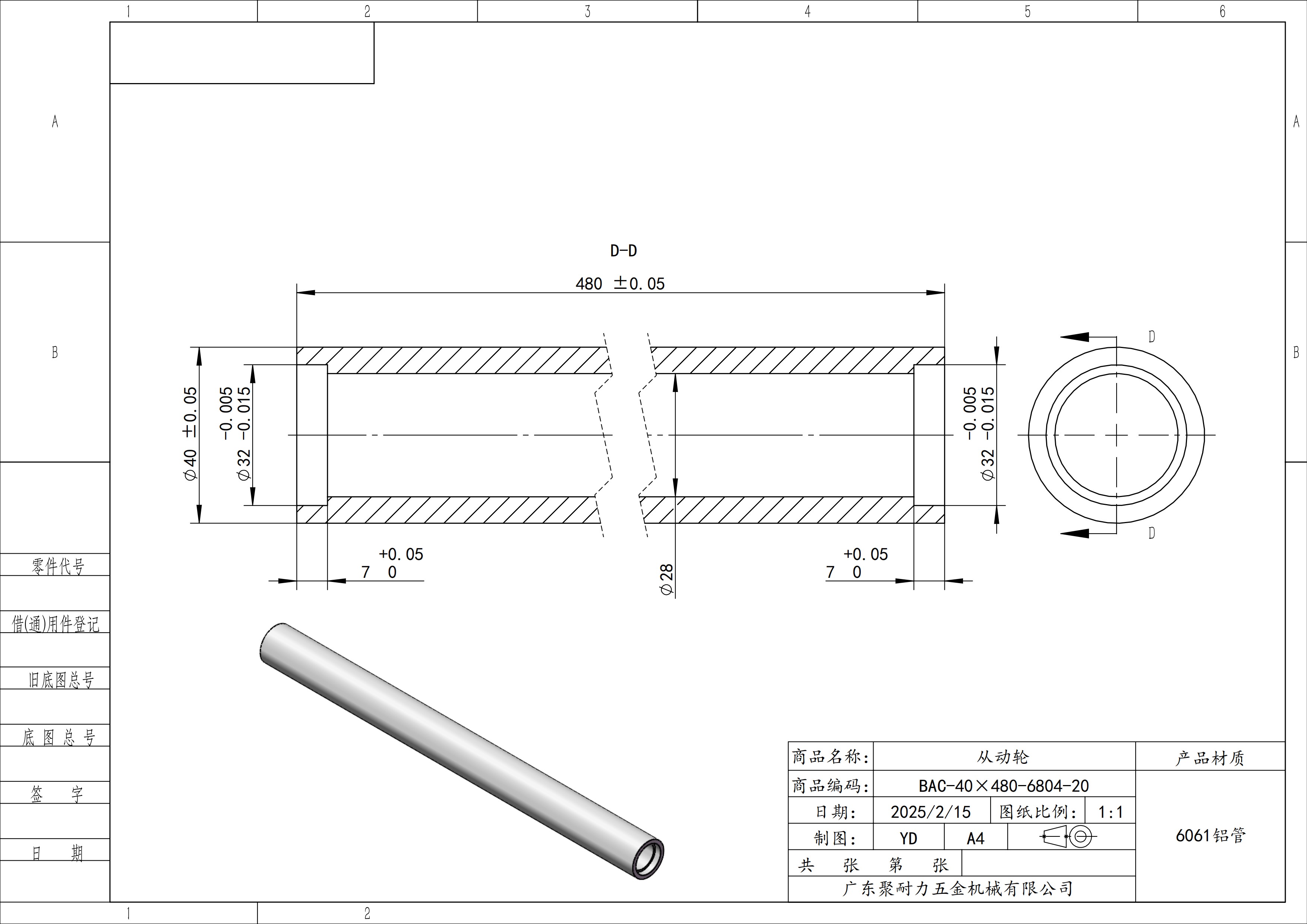 BAC-40×480-6804-20 BAC