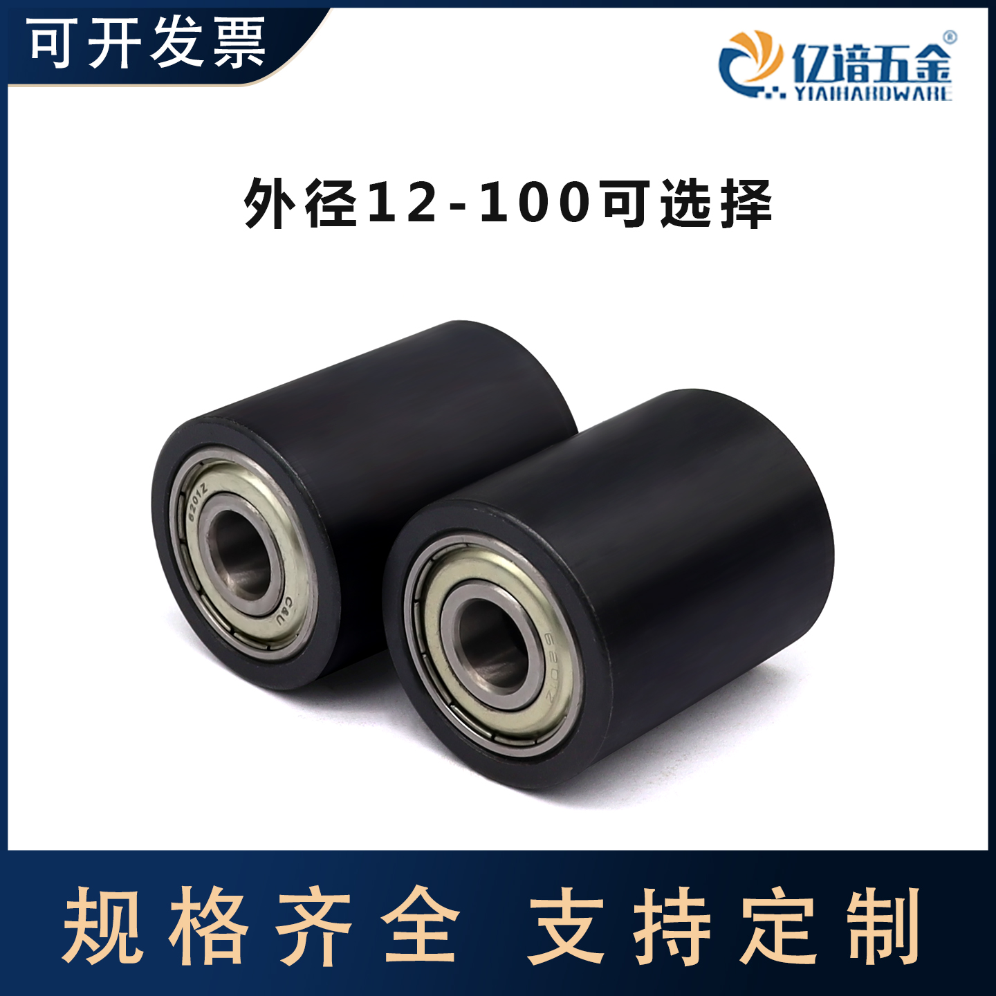 BAH系列主图4