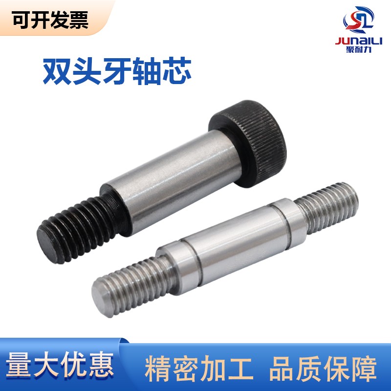 BCD系列主图4