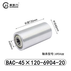 BAC-45×120-6904-20