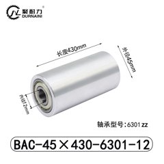 BAC-45×430-6301-12
