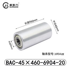 BAC-45×460-6904-20