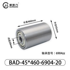 BAD-45×470-6301-12