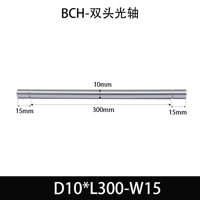 BCH-10×140-15